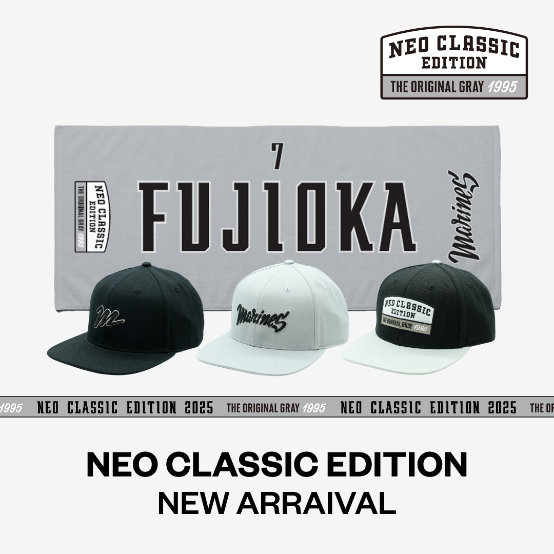 NEO CLASSIC EDITION NEW ARRAIVAL
